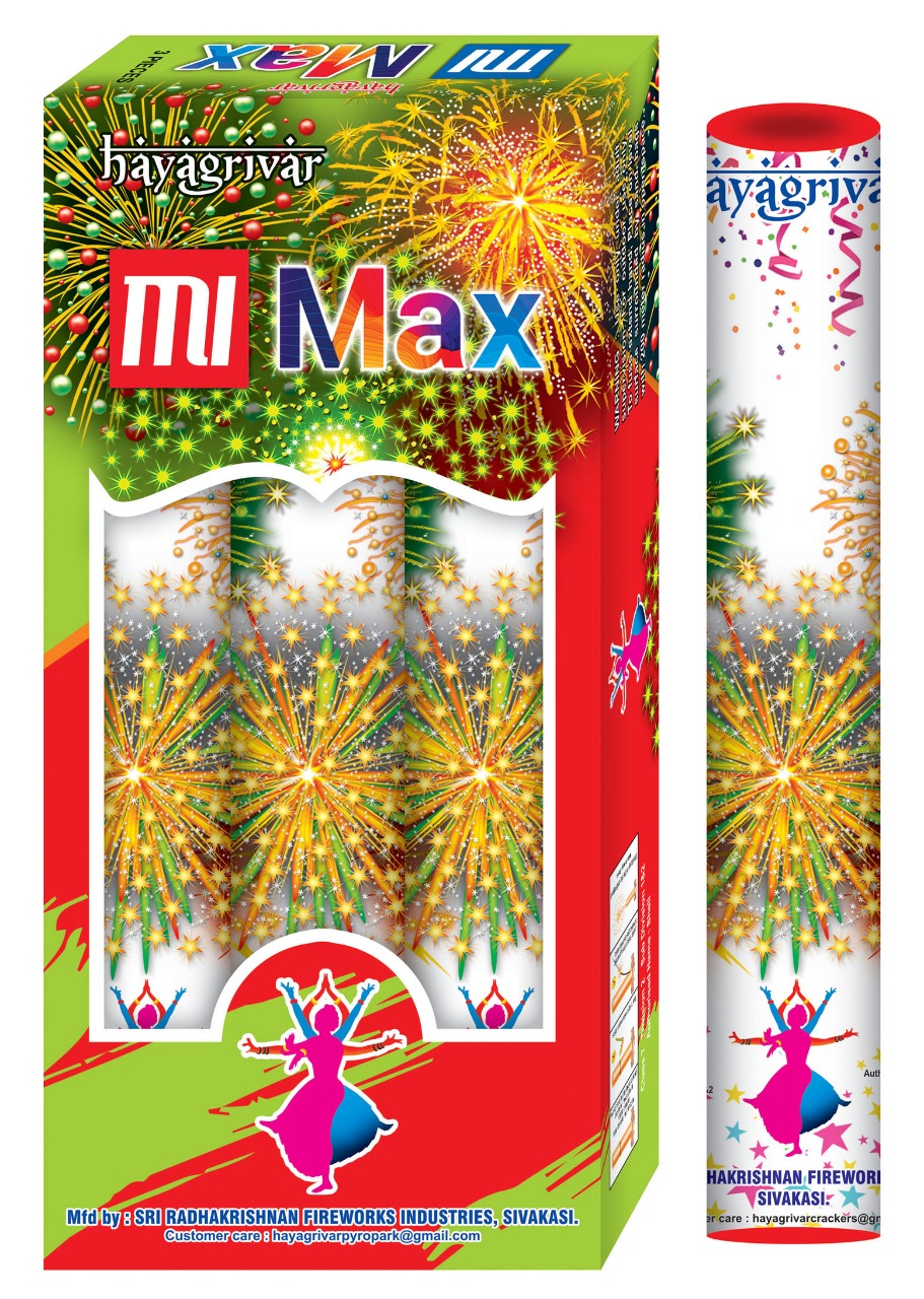 2 ½ Fancy  Pipe (3 Pcs)