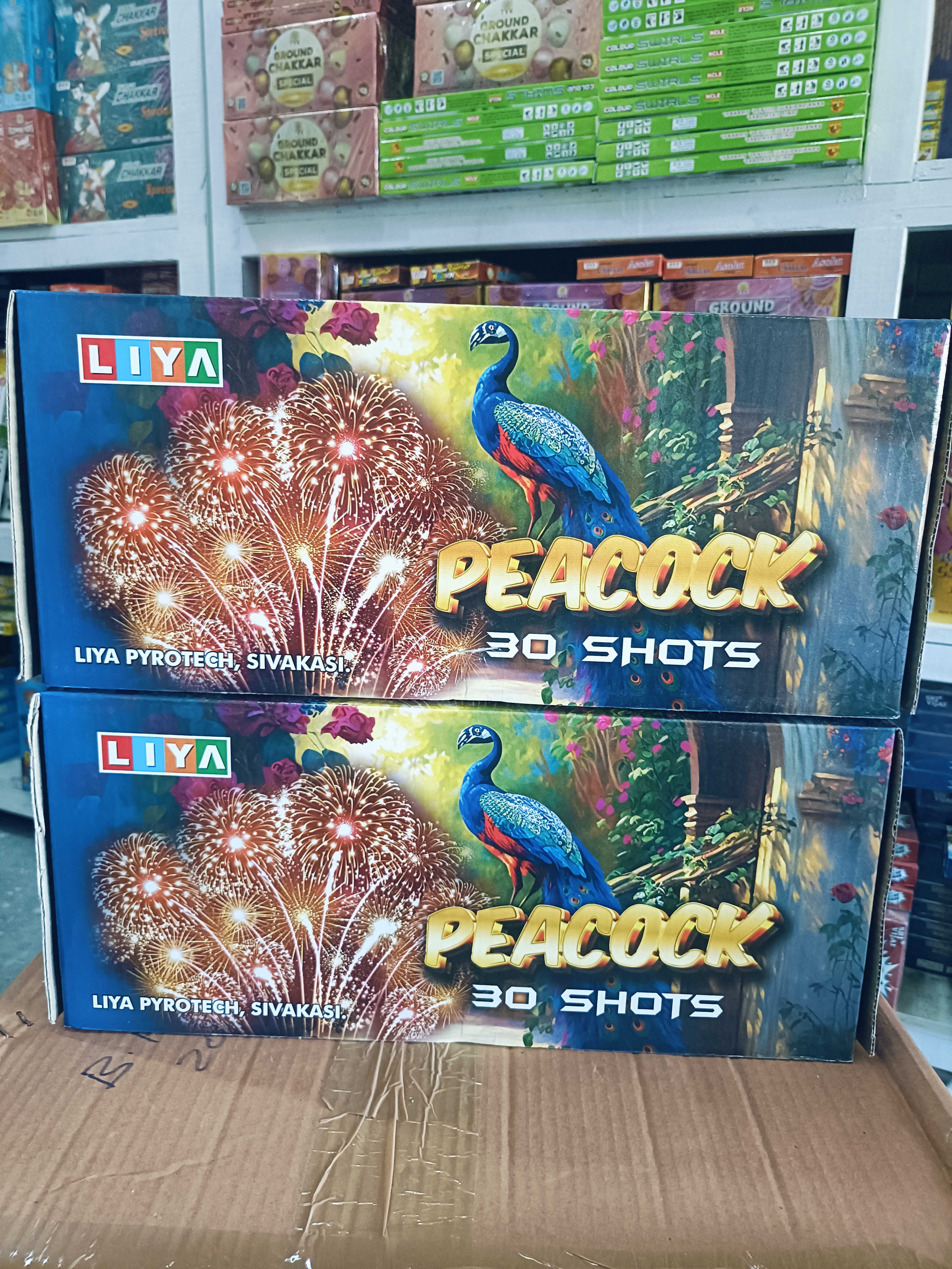 30 Peacock Shot