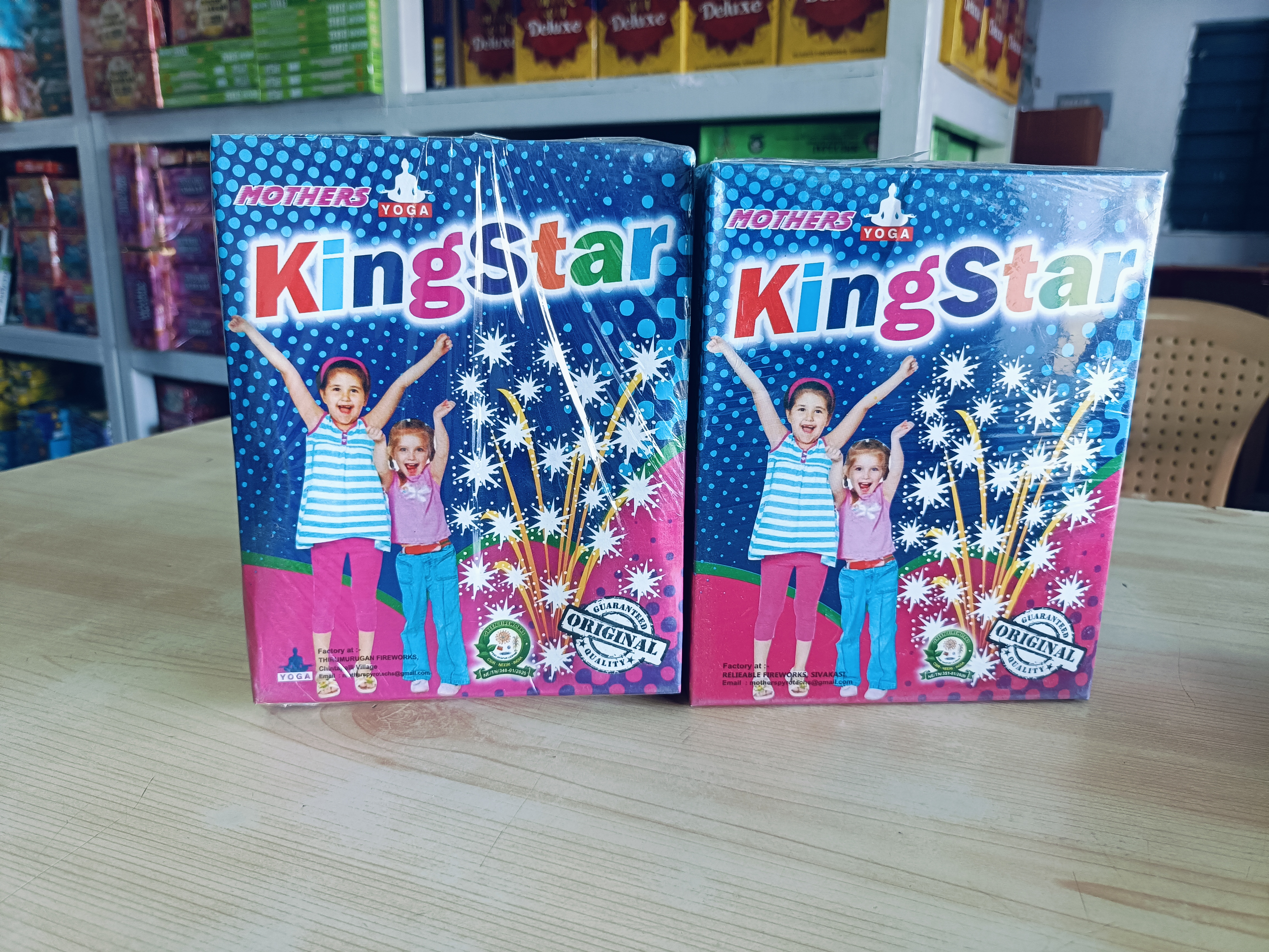 King Star