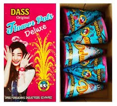 Flower Pots Deluxe (5Pcs)