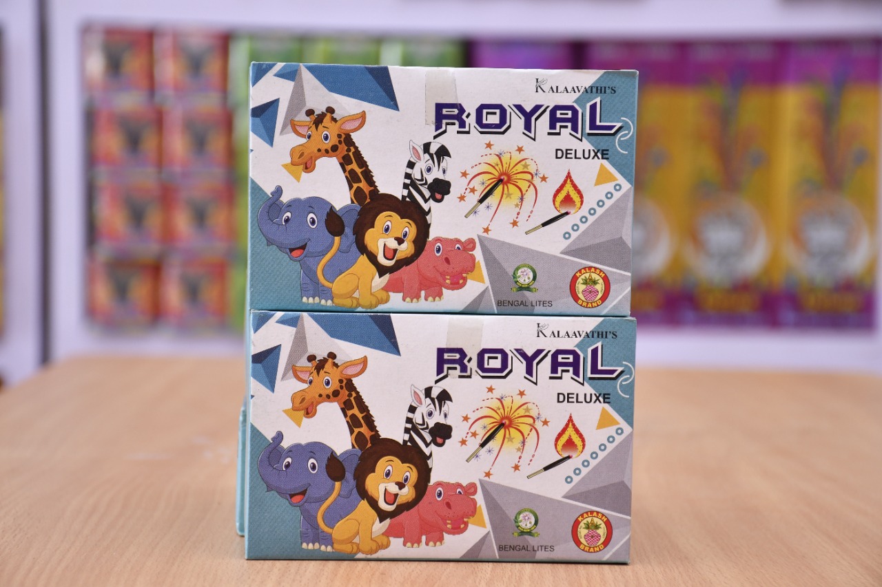 Royal Deluxe Matches
