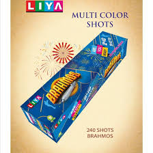 240 Shot Multi Color